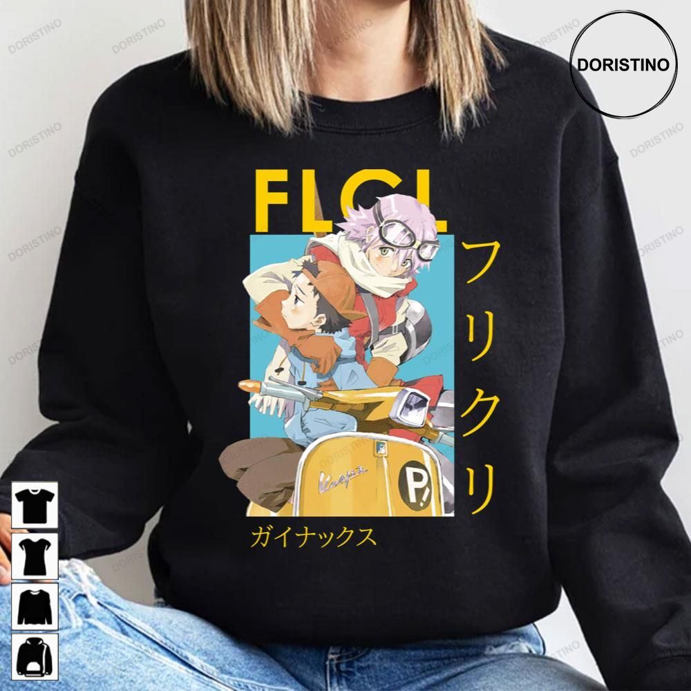 Flcl sweatshirt 2025